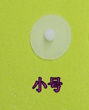煲出气阀胶垫 煲配件 小号2.8 排气阀蒸汽阀硅胶垫 电饭锅