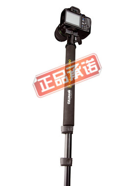 德国 Cullmann科耳曼NANOMAX-290轻便独脚架自带云台双11促销中