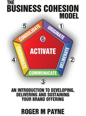 【预售】The Business Cohesion Model