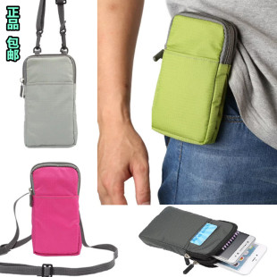6.0寸耳机收纳袋挂脖 Plus OPPO R9S布袋子5.5寸手机包保护套R9
