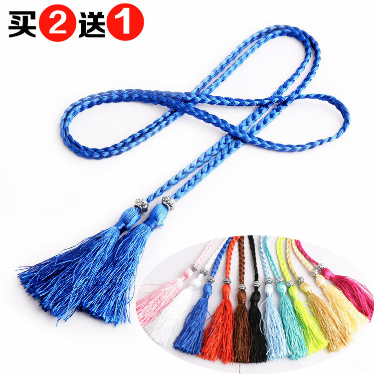 韩版时尚蓝色腰绳女装饰连衣裙夏季百搭流苏绳子腰链裙子腰带配饰