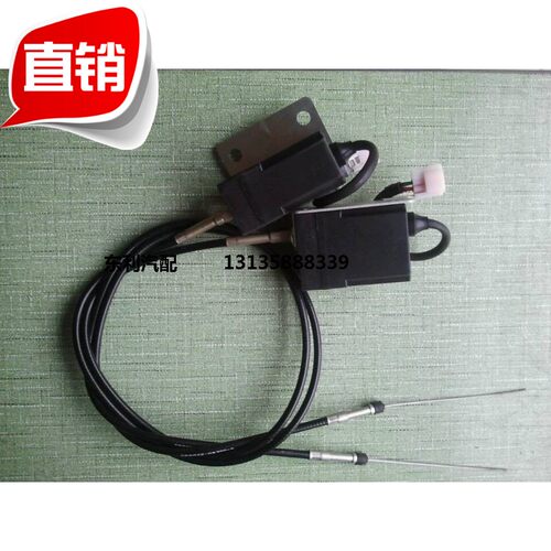 东风多利卡原厂电熄火器熄火拉线拉丝（凯普特金霸福瑞卡康霸）