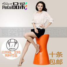 Chaussettes - collants R6035 - Ref 763460 Image 12