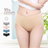 Slip jeunesse JX007 en coton - Ref 646068 Image 20