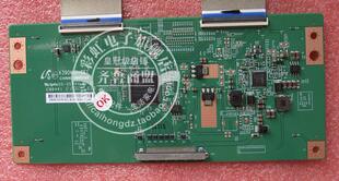 原装 300J H310逻辑板V390HJ1 CE1 长虹LED39C2000海信LED39K200J