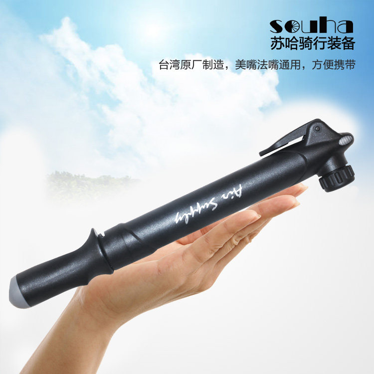 Pompe à vélo GIYO - Ref 2388302 Image 1