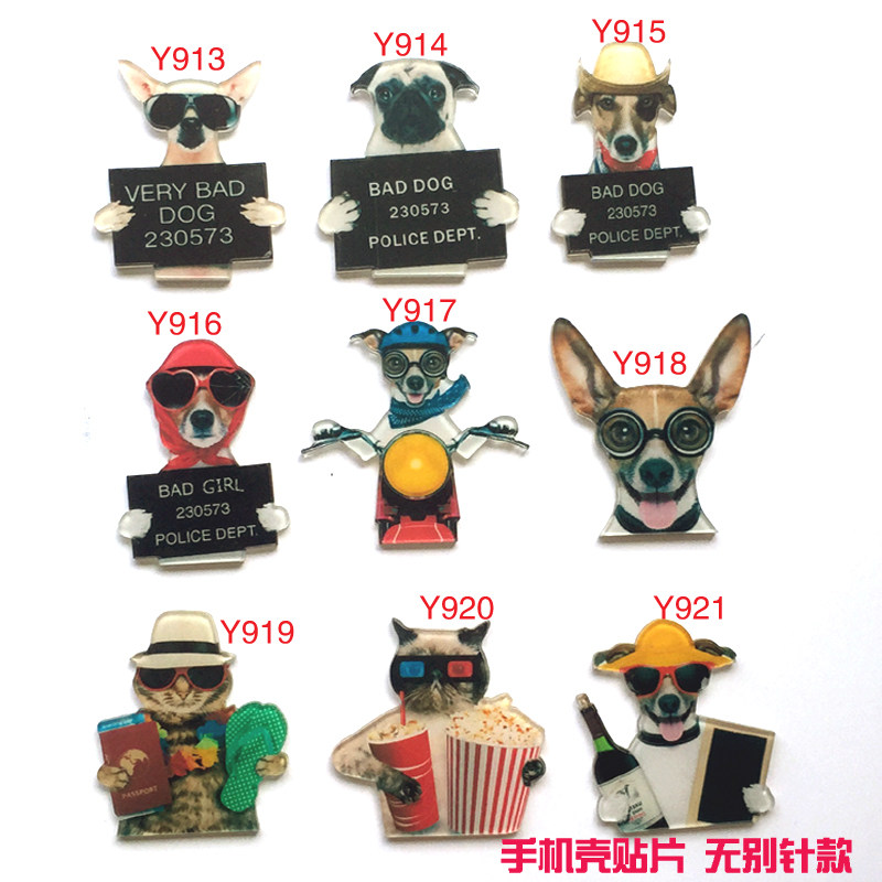 Broche en plexiglas - Ref 1181609 Image 1