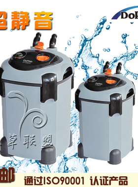 建荣CF600 CF800 CF1200过滤桶 超静音 鱼缸过滤设备 带滤材包邮