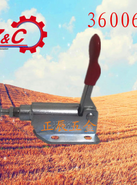 替代TOHATSU水平压钳/肘夹/快速夹具GH/CH/SSP-36006