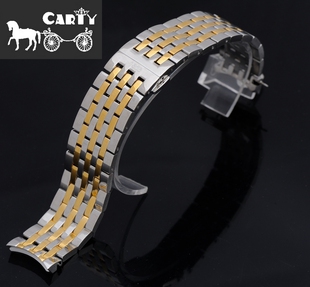 t063实心钢链 弧口 适用 间金 20mm 天梭表带 carty