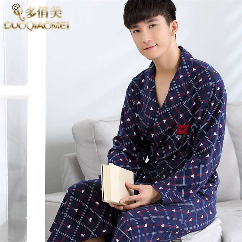 Peignoir jeunesse 8Q6303# - Ref 591200 Image 1