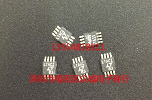 LTC2612 原装 LTC2612CMS8 LTC2612IMS8 现货可直拍 MSOP8