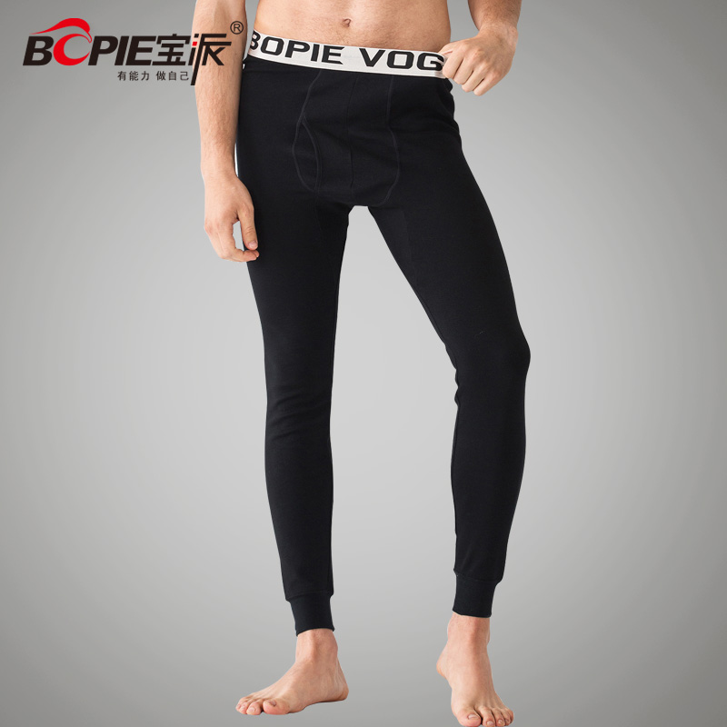 Pantalon collant BOPIE Pantalon 0001 en coton - Ref 775040 Image 1