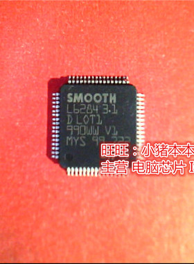 L6284-3.1新的现货 一个起售