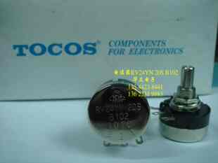 电位器RV24YN 20S   B102  电位器（变阻器 分压）211028