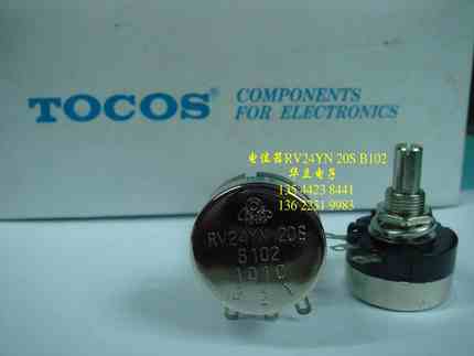 电位器RV24YN 20S   B102  电位器（变阻器 分压）211028