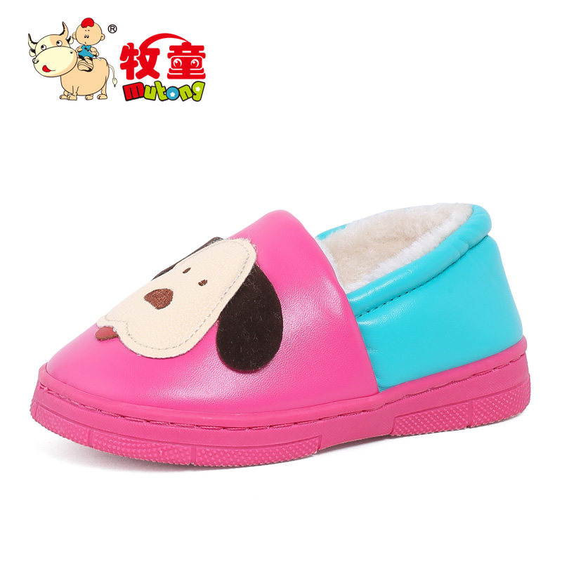 Pantoufles enfants en autre pour hiver - semelle autre - Ref 1009755 Image 4