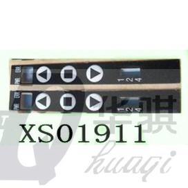 SMT富士贴片机NXT操作控制面板按键皮XS01911D XS01921 XS01910