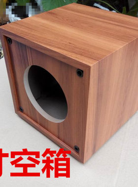 吸顶喇叭音箱空箱体音响diy木质