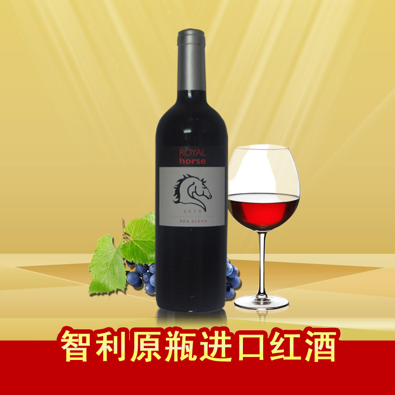ÖÇÀû ¸ÉºìÆÏÌÑ¾Æ ÀÍ¿¨ÂíÍ·ÆÏÌѾÆ750ml
