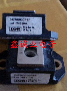 242NQ030PBF 242NQ030 182NQ045 241NQ045 电焊机常用肖特基整流