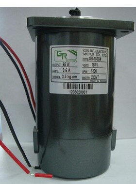 GR直流马达  GR-M29SGS 100W 180V  5GS10K 电机 18K GR-M29SP-H