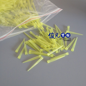 100ul 求精4×49吸头 3号枪头 配求精三型紫色移液器 1000个/包