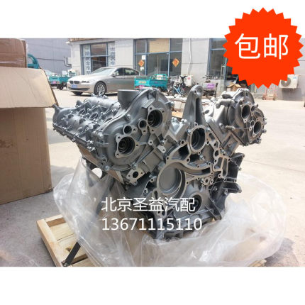 梅赛德斯奔驰272 E300  GLS400 ML350 S400  S450 S300 276发动机