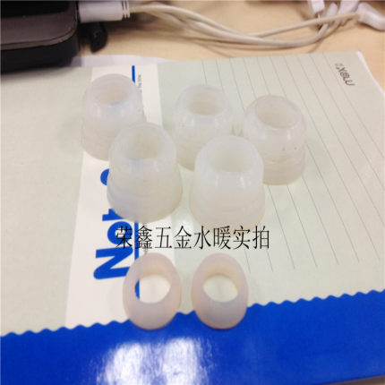 不锈钢考克垫/耐高温垫片/碗状考克硅胶垫/水位计橡胶垫/4分6分20