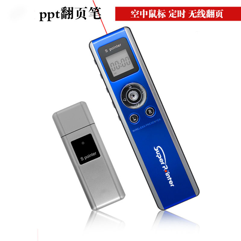 Telecommande - pointeur laser - Ref 384040 Image 1