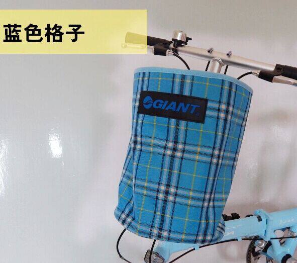 Panier pour vélo - Ref 2267627 Image 1