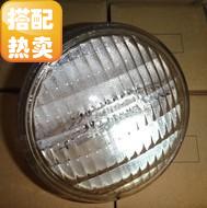 PAR36 120V650W灯泡 配件舞台灯光源射灯帕灯P36灯泡格子面DWE灯