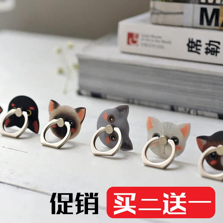 Support téléphone mobile - Ref 1359353 Image 1