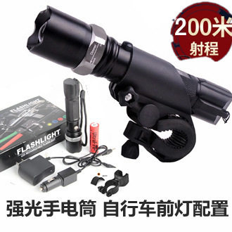 Lumière vélo - Ref 2398314 Image 1