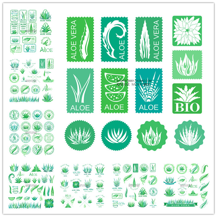 A2752矢量芦荟植物标签LOGO图标ICONS AI设计素材