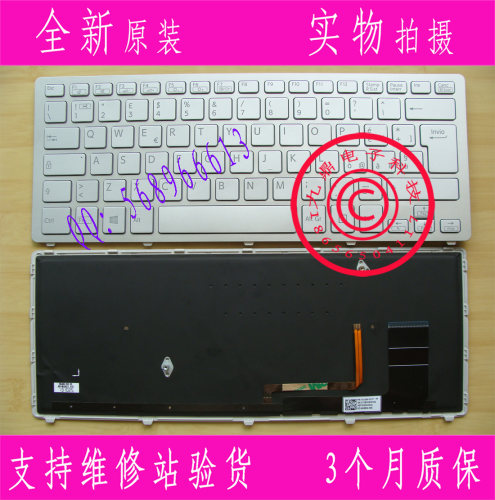 本款键盘为全新原装正品，支持专卖店验货。 图片是拍实物图的.