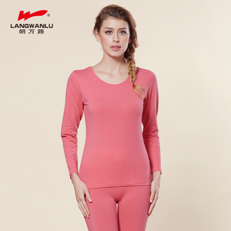 Sous-vêtement thermo jeunesse simple en coton - Ref 751726 Image 1