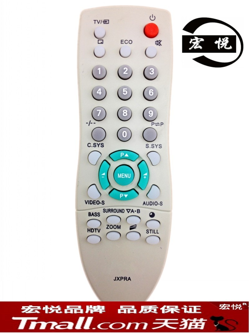 适用于三洋电视机遥控器JXPRA CK21F90C CK21F90D CK21D100
