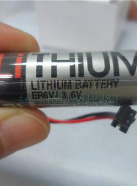 TOSHIBA东芝ER6V 3.6V 三菱M70系统加工中心电池电脑锣黑色插头