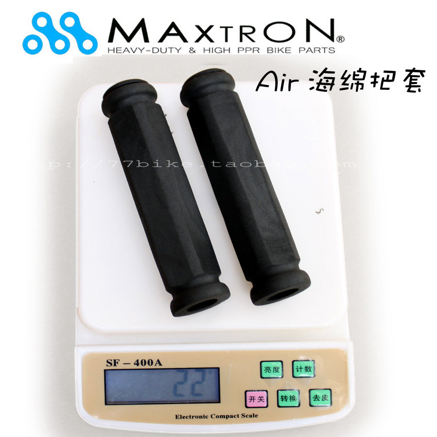 Poignées de vélo - Ref 2341834 Image 1