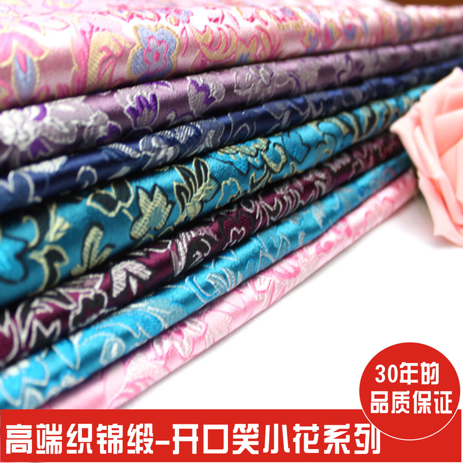 高档服装旗袍绸缎面料