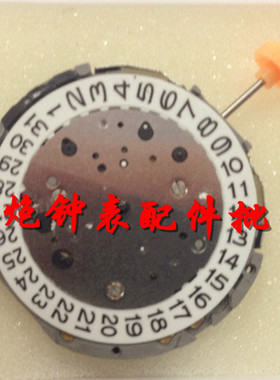 手表配件 日本全新原装美优达 石英表机芯 JS25 石英机芯 六针