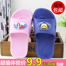 Chaussons enfants en autre pour été - semelle plastique - Ref 1010616 Image 12