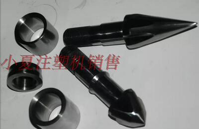 注塑机料筒螺杆头射嘴止退环垫片止逆环圈分胶头55M24*2M27*2