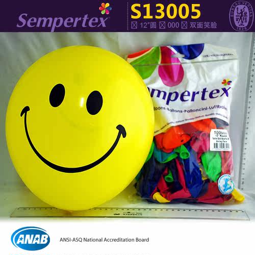 sempertex混色12英寸乳胶气球