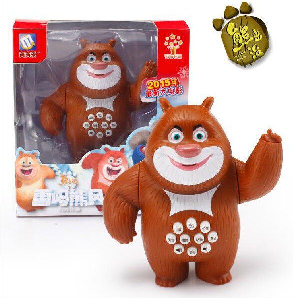 熊出没故事机熊大熊二光头强雪熊 美高乐mg554 555 556 557