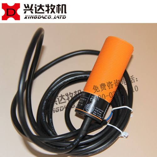 德国易福门进口传感器
