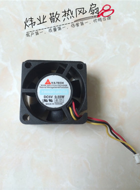 台湾元山 Y.S 3015 散热风扇 5V 0.55W FD0530154B-2A