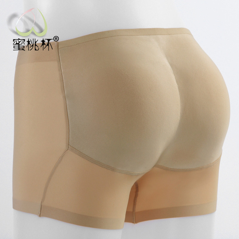 body amincissant K6018 en nylon - Ref 673379 Image 1