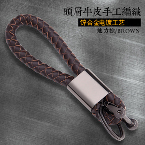 车载储物袋创意汽车用品车上置物袋车内储物箱车用椅背收纳袋挂袋